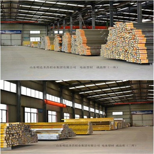 隔热断桥铝型材工厂